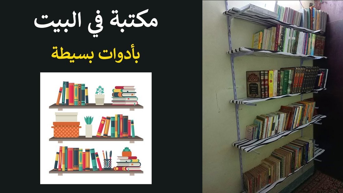 طرق تزيين الحلويات كالمحترفين بأدوات بسيطة ومتاحة