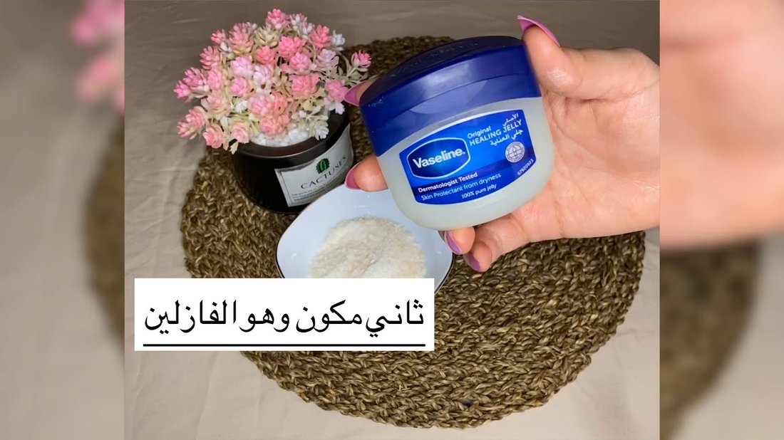 طرق طبيعية لتعطير الجسم والشعر برائحة جذابة ومنعشة