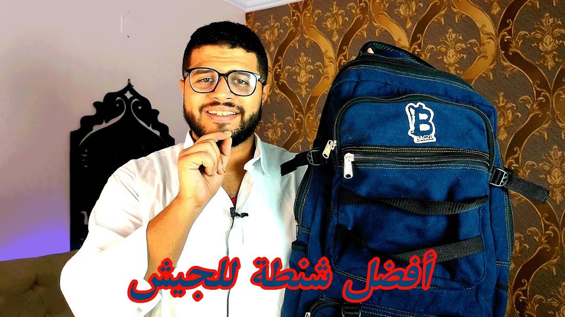 كيف تختارين العطر المناسب لشخصيتك والذي يدوم طويلا