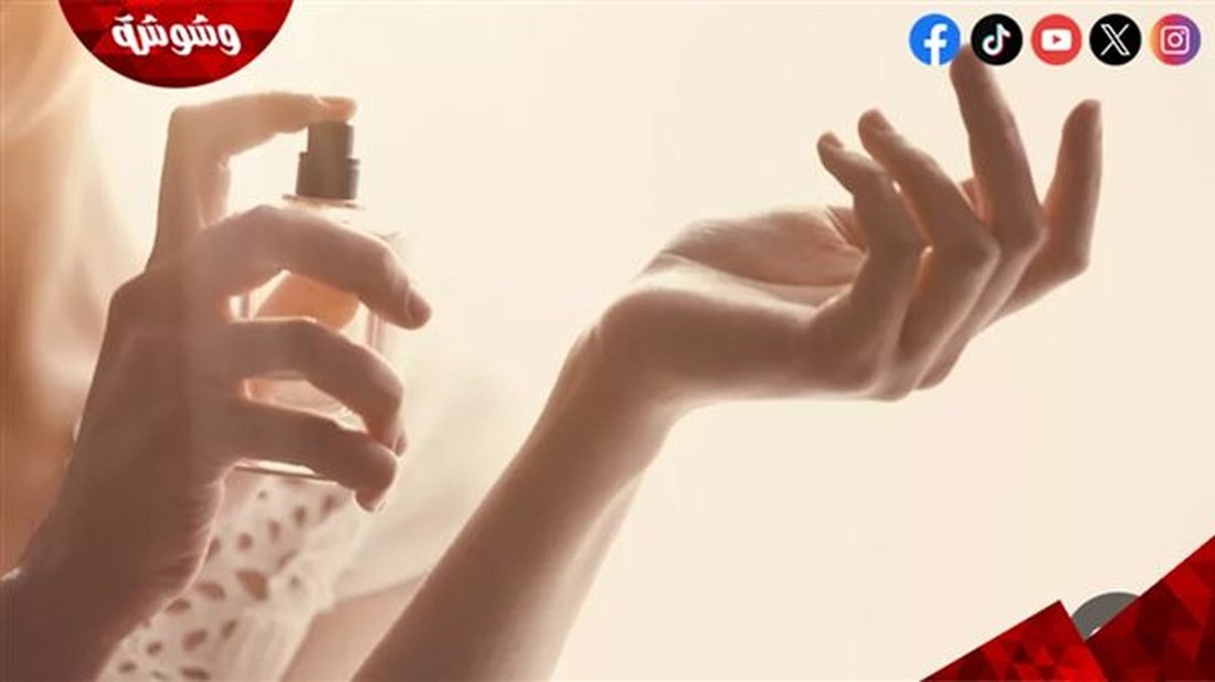 كيف تختارين العطر المناسب لشخصيتك والذي يدوم طويلا