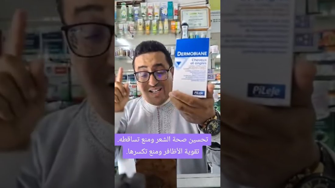 أسرار تقوية الأظافر ومنع تكسرها باستخدام مواد منزلية