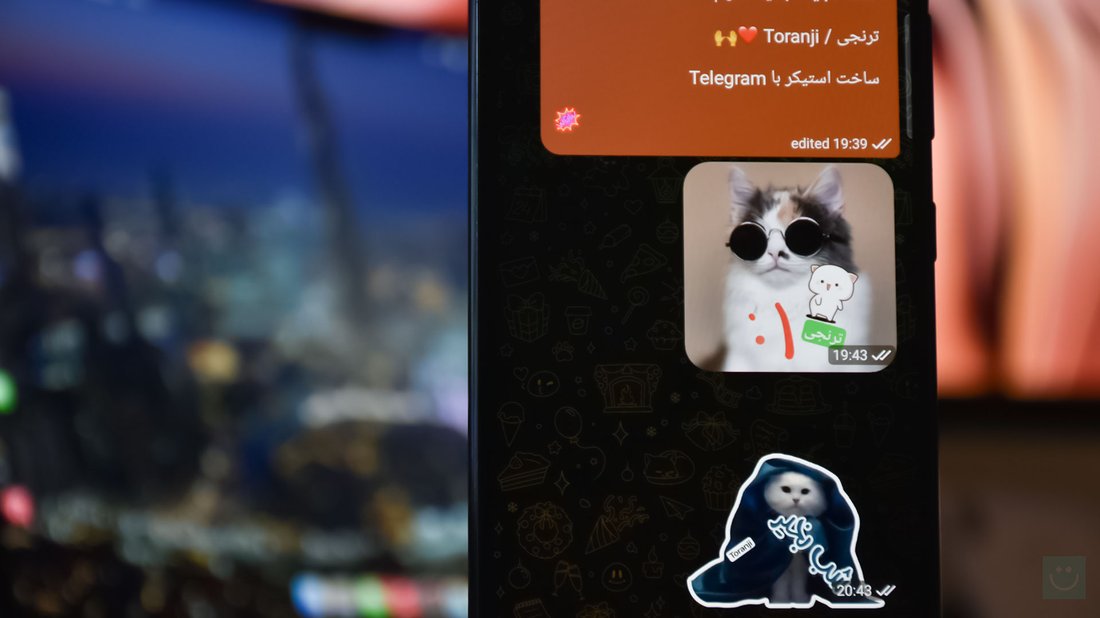 How to Make Telegram Stickers from Photos: Complete Step-by-Step Guide