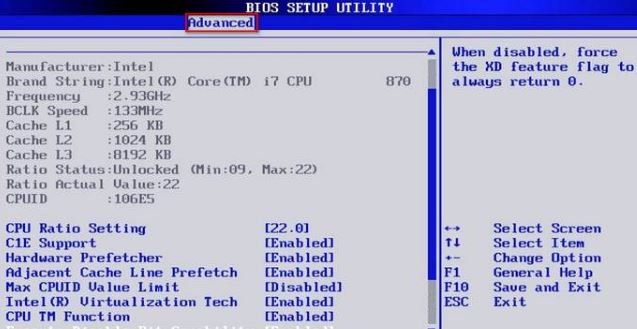 Advanced BIOS Settings to Dramatically Increase Performance on Old PCs