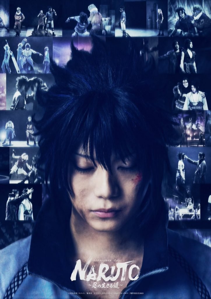Naruto Live-Action Cast LEAKS EXPLODED: Sasuke's Actor SHOCKS Fans + Director Reveal That Changes EVERYTHING! 1