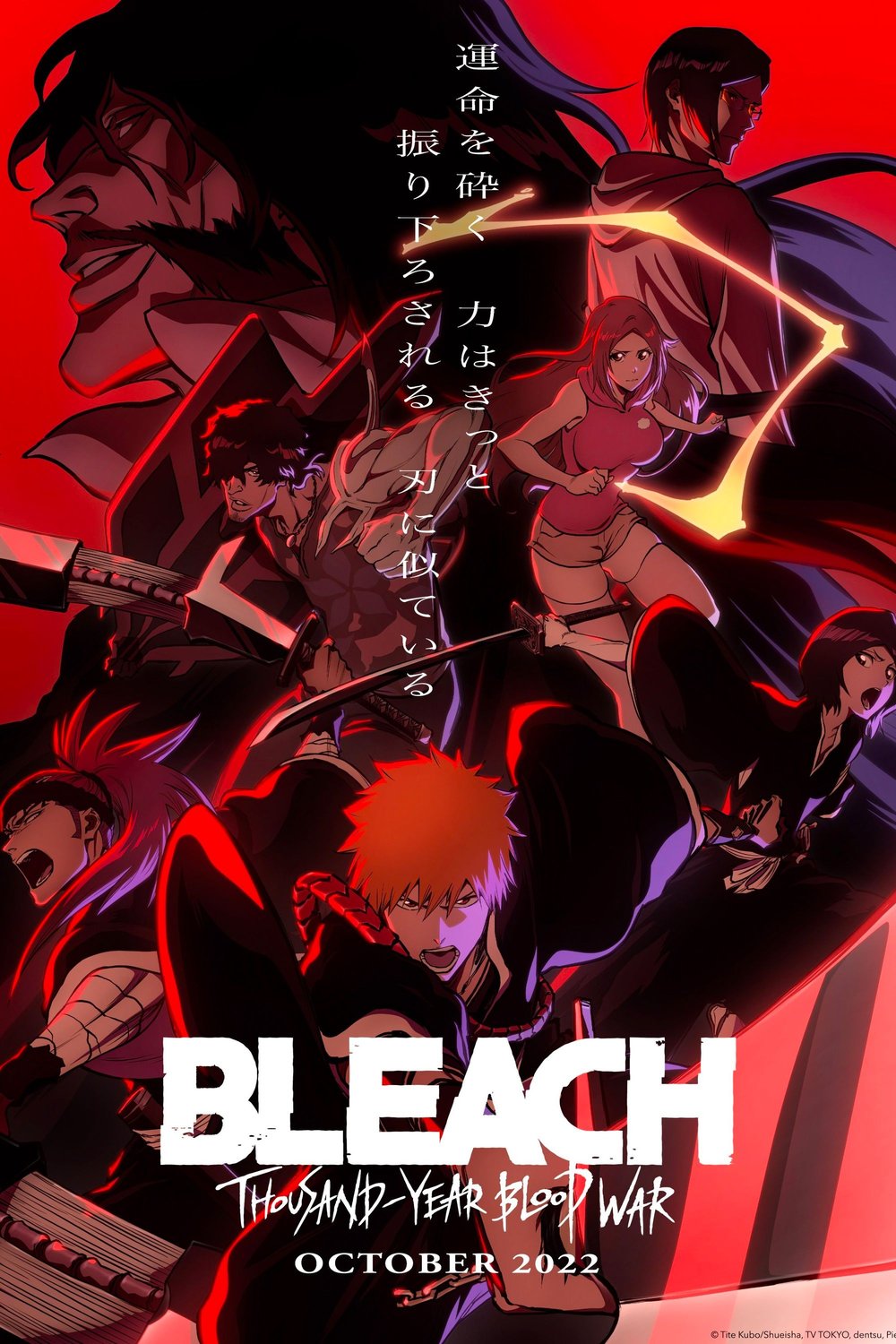 Bleach Thousand-Year Blood War Part 3 Release Date FINALLY Dropped – Mark Your Calendars for Epic Showdown! 1
