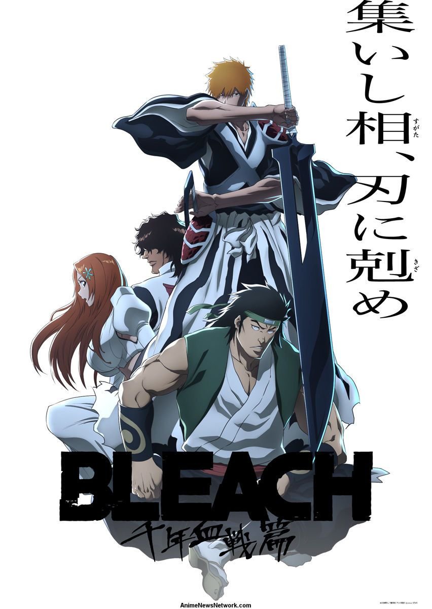 Bleach Thousand-Year Blood War Part 3 Release Date FINALLY Dropped – Mark Your Calendars for Epic Showdown! 3
