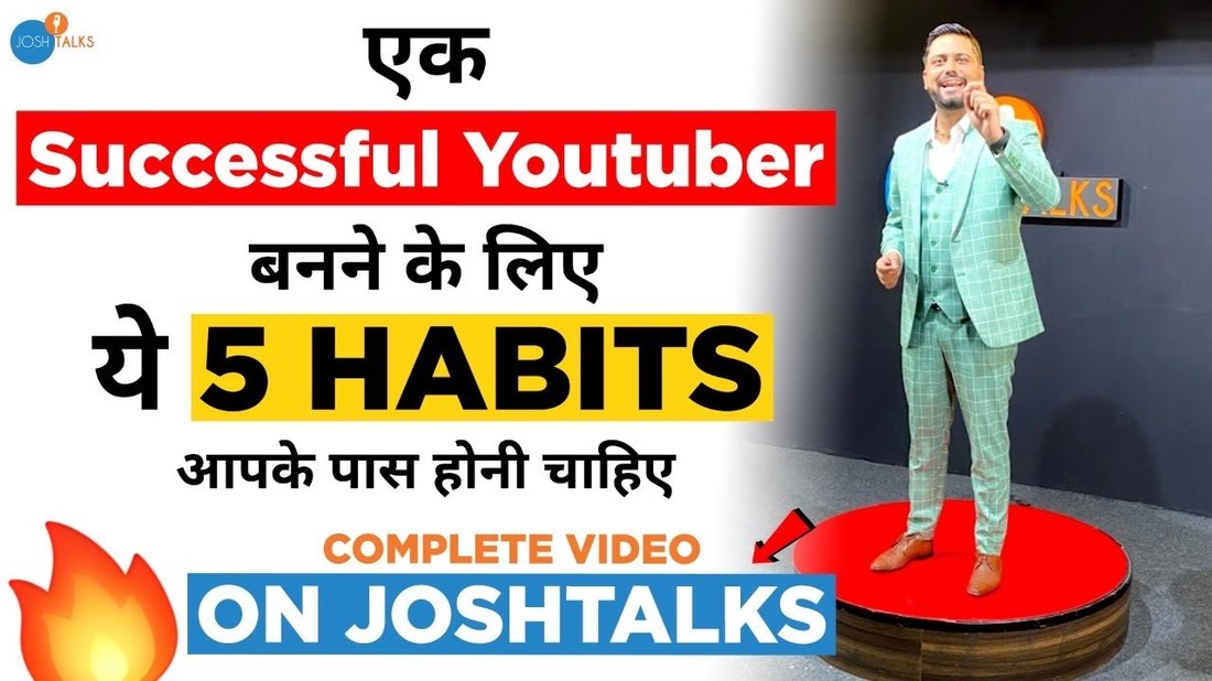 How to Start a Successful YouTube Channel with Zero Followers and a Phone