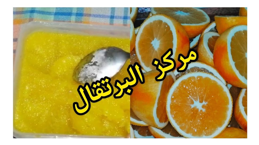 طريقة تحضير العصائر الطبيعية المنعشة والمفيدة للمناعة