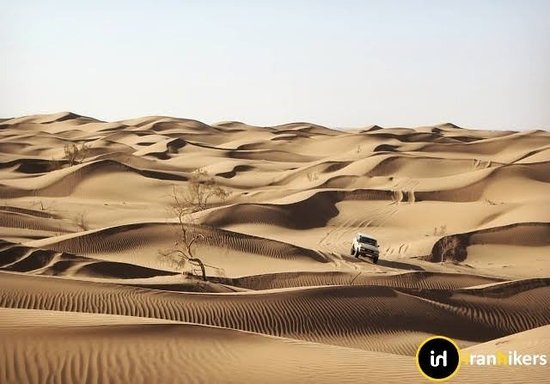 The Mystery of Rig-e Jenn Desert: Iran's Bermuda Triangle