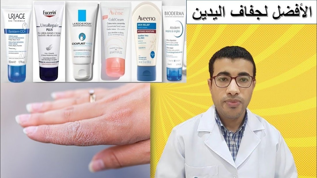 كيفية العناية بالقدمين والتخلص من التشققات نهائيا
