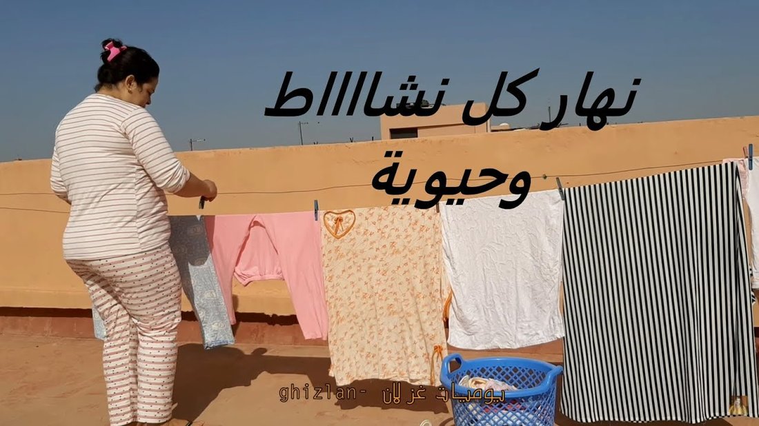 أسرار وضع المكياج اليومي البسيط الذي يبرز جمالك الطبيعي