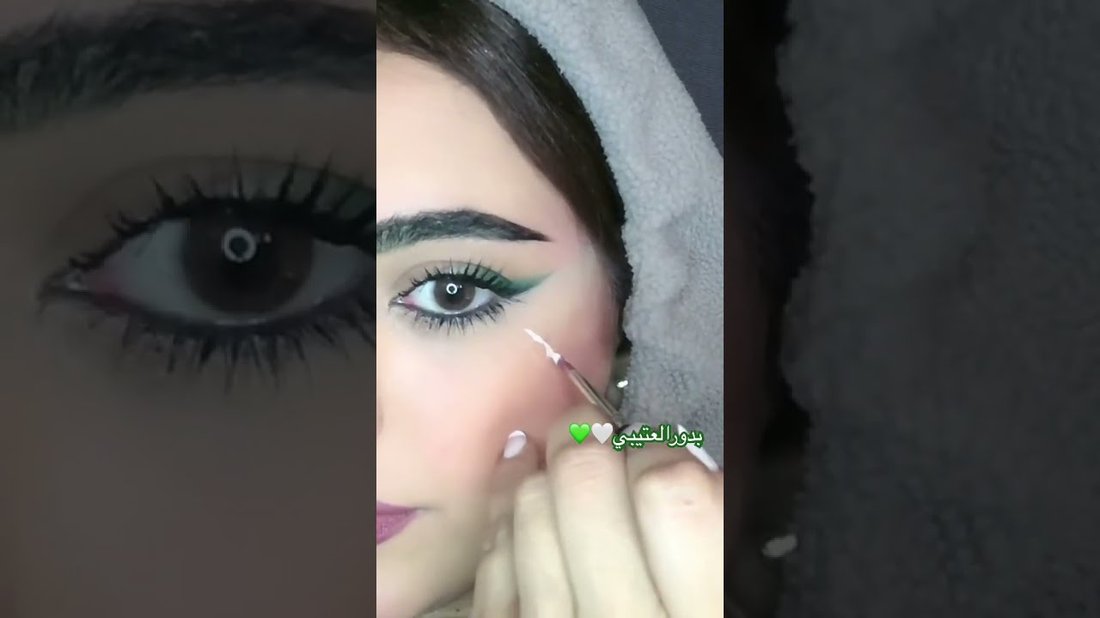 أسرار وضع المكياج اليومي البسيط الذي يبرز جمالك الطبيعي