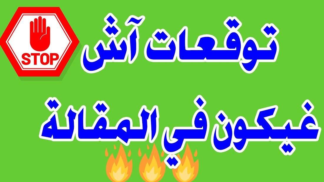 أفضل أنواع المقالي والقدور التي يجب أن تتوفر في كل مطبخ