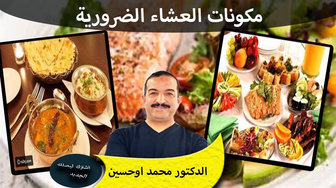 أفضل أنواع المقالي والقدور التي يجب أن تتوفر في كل مطبخ