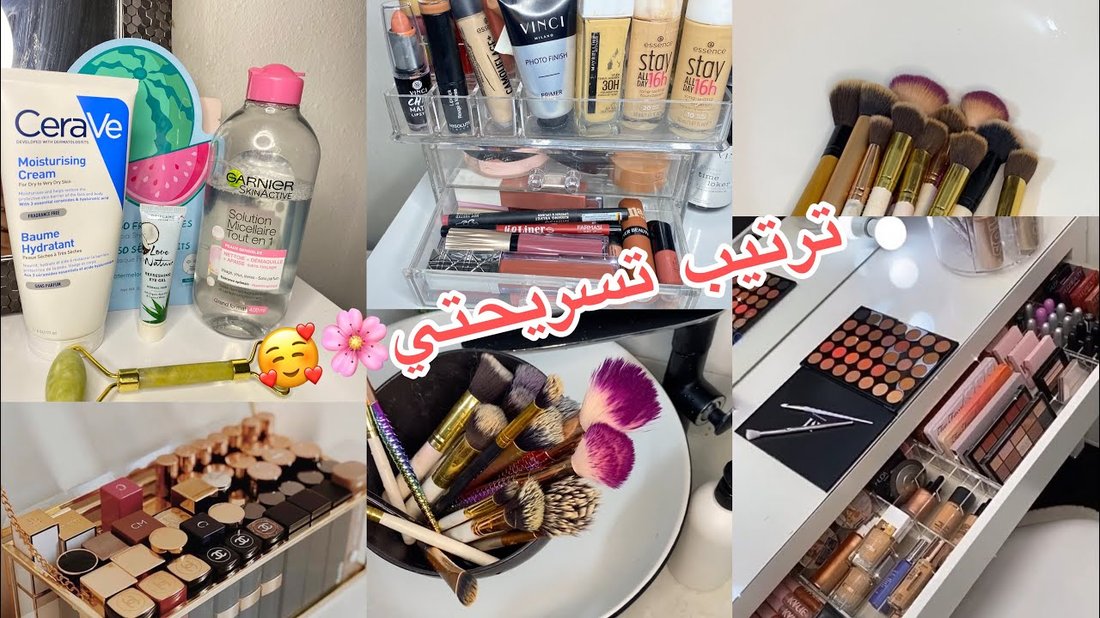 كيفية تنظيف فرش المكياج بطريقة صحيحة لمنع ظهور الحبوب
