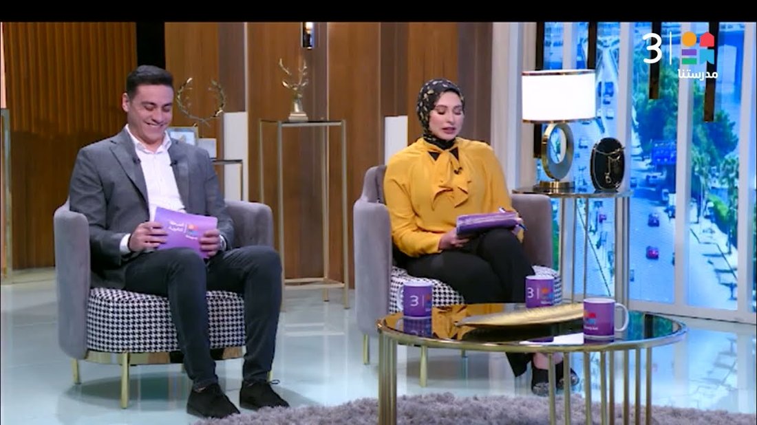 طرق تحفيز الطفل على المذاكرة وحب التعلم دون ضغط