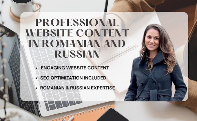 How to Create a Professional Website in One Hour for Free: Step-by-Step Guide