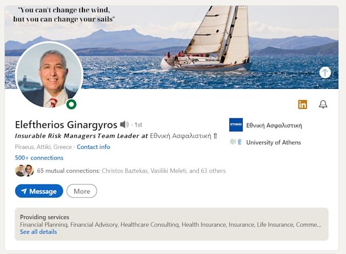 How to Optimize Your LinkedIn Profile to Attract Recruiters
